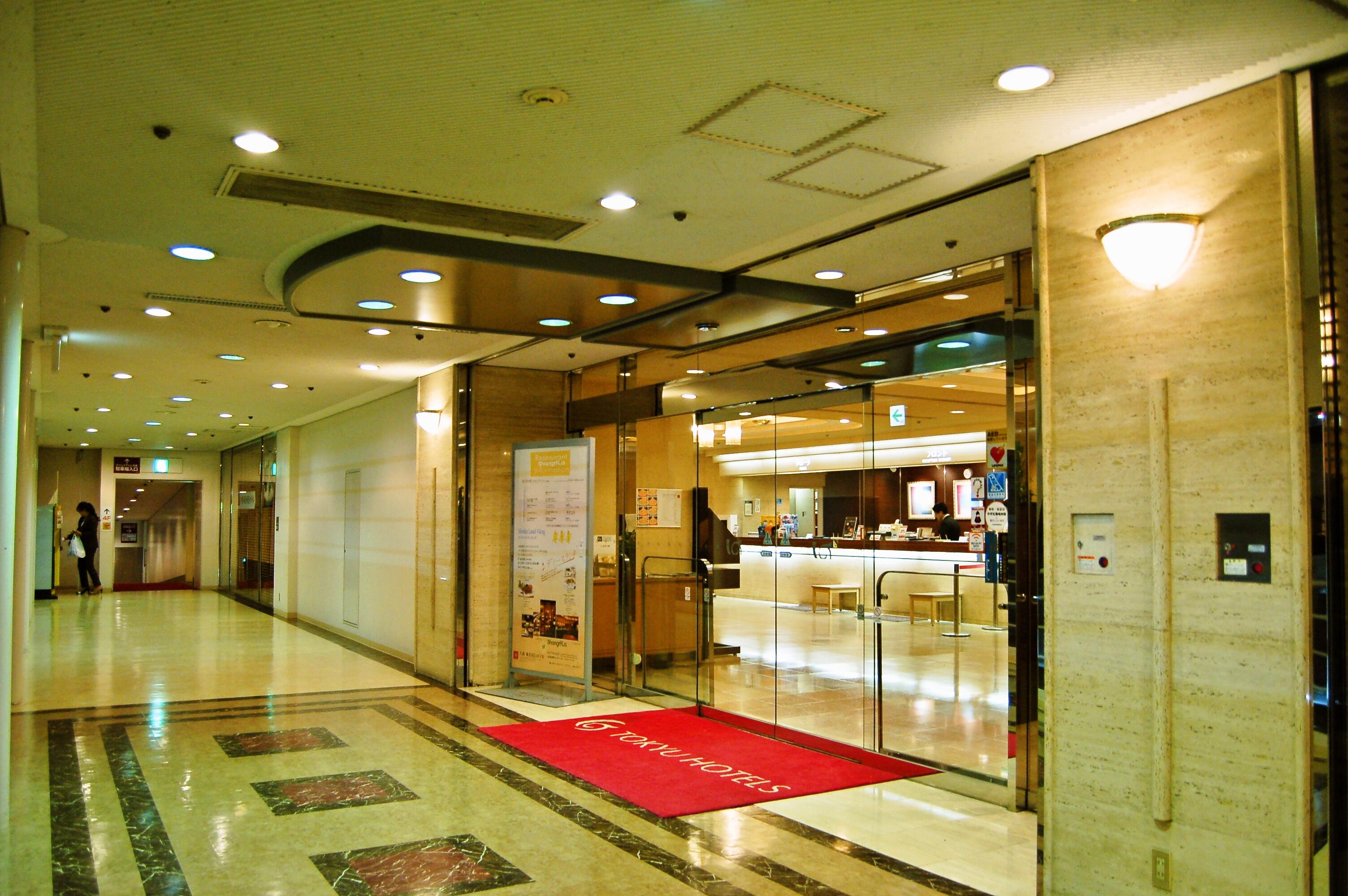 Omori Tokyu Rei Hotel económico