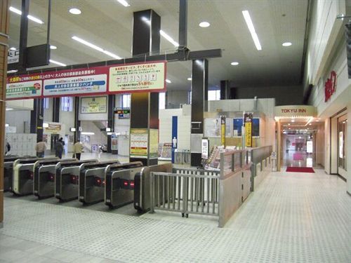 Hotel económico Omori Tokyu Rei 3*