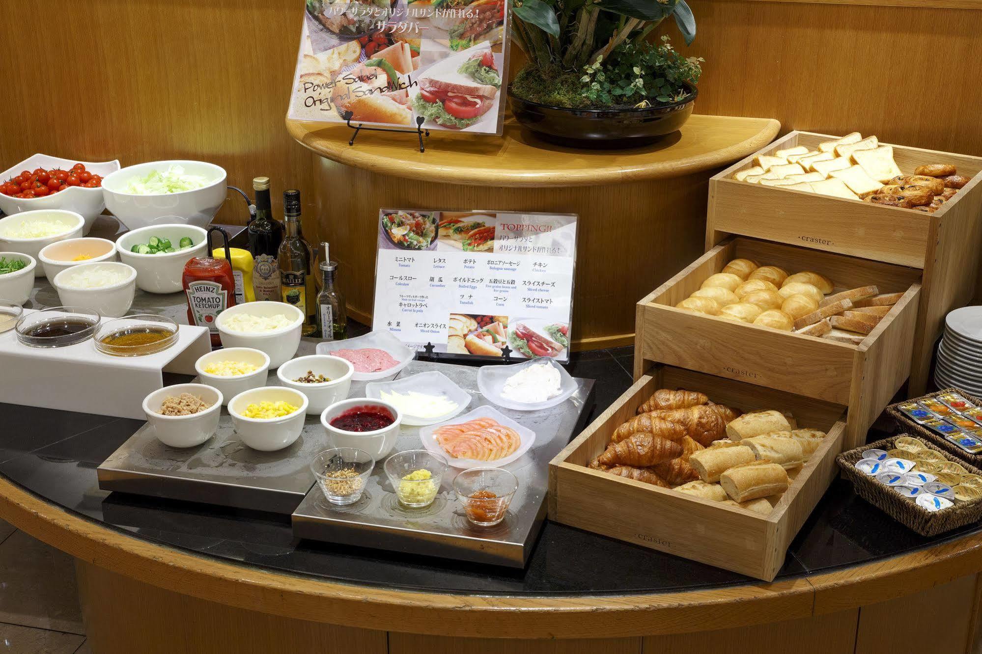Omori Tokyu Rei Hotel económico Tokio